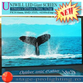 UNIWILL LED Giant Screen, 14,7mp, PICH 6mm, Rental, Outdoor